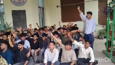 कहरा: एम्बुलेंस के अभाव में छात्र की जान गई, अगवानपुर कृषि विद्यालय में छात्रों का फूटा गुस्सा, किया प्रदर्शन