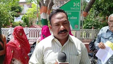 अजमेर के जवाहरलाल नेहरू चिकित्सालय में सिटी स्कैन के दौरान धोखाधड़ी करने का आरोप #LIVE
#ajmerbreaking #marudharatoday #a...