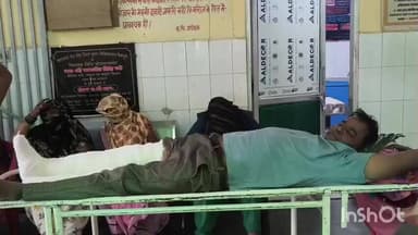 मैनपुरी: धारऊ रोड पर पुरानी रंजिश के चलते दबंगों ने एक व्यक्ति के साथ मारपीट कर गंभीर रूप से घायल किया