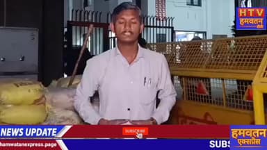 Delhi में सनसनी! 19 साल के युवक की चाकू मारकर हत्या, जांच में जुटी Police|Samaypur Badli Murder Case