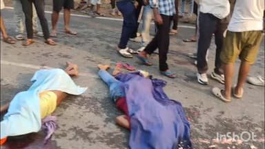 रामगढ़: रामगढ़ हेसला में बारूद वाहन की चपेट में आने से सड़क हादसे में स्कूटी सवार दो लोगों की दर्दनाक मौत