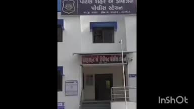 પાટણ શહેરની એક પરણીતાની છેડતી જાન થી મારી નાખવાની ધમકી પંખો રીપેરીંગ ના બહાને ઘરમાં ઘૂસી એક ઈસમે કર્યા અડપલા