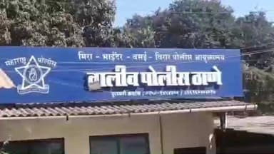 पालघर: ट्रक आणि दुचाकीचा सातिवली ब्रिज येथे अपघात; दुचाकीस्वार जखमी; गुन्हा दाखल