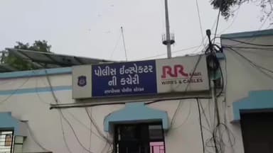 નાંદોદ: નાંદોદ ના જેતપુર ફાટા નજીક મોટરસાઇકલ સ્લીપ થતા સર્જાયો અકસ્માત. સારવાર દરમ્યાન એક નું થયું મોત