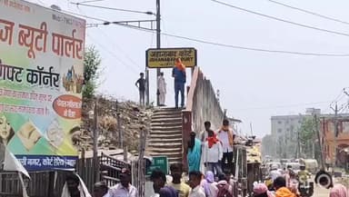 जहानाबाद: कोर्ट रेलवे स्टेशन जहानाबाद में वंदे भारत ट्रेन से बुजुर्ग की मौत, प्रत्यक्षदर्शी ने बताई घटना