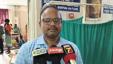 ବାରିପଦା ସଦର: ବାରିପଦା ହସ୍ପିଟାଲରେ ଚିକିତ୍ସିତ ଛାତ୍ର ଛାତ୍ରୀ ଙ୍କ ଆଜି ଦିନ ୨ ଟା ଯାଏଁ ସ୍ଥିତି ସମ୍ବନ୍ଧରେ ପ୍ରତିକ୍ରିୟା ଦେଲେ ADMO ଶଶିକାନ୍ତ ସେଠି