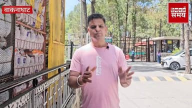 चौथी मंजिल से कूद गया जेपी विश्वविद्यालय का छात्र, हालत गंभीर
हिमाचल समय - Himachal Samay Media #lpghessrate #himachalic...