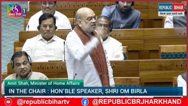 HM Amit शाह ने विपक्षी दलों को धो दिया
#trendingreel #trendingvideo #bihar #BiharBJP #AmitShah