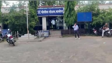 मनोरा: कार्ली येथे गावठी दारूच्या भट्टीवर मनोरा पोलिसांची धाड, 1 लाख 14 हजार रुपयाचा मुद्देमाल नष्ट