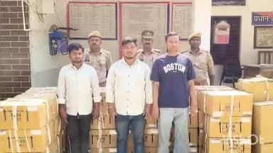 बलरामपुर: थाना हरैया पुलिस और सशस्त्र सीमा बल ने अवैध दवाओं के कारोबार में संलिप्त तीन अभियुक्तों को किया गिरफ्तार
