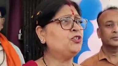 कोडरमा: कोडरमा में बढ़ते अपराध पर विधायक डॉ. नीरा यादव ने जताई चिंता