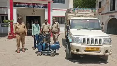 डेरापुर: डेरापुर पुलिस ने चोरी का जनरेटर बरामद कर एक आरोपी को गिरफ्तार किया, दूसरा फरार