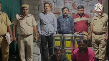 सुमेरपुर: सुमेरपुर थाना पुलिस ने नकली घी बनाने के आरोप में तीन लोगों को किया गिरफ्तार, फरार आरोपी की तलाश जारी
