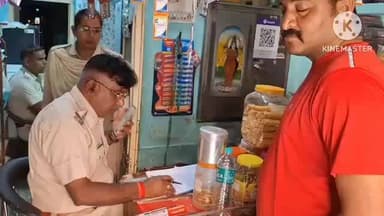 सोजत: सोजत में किराने की दुकान पर अवैध रूप से बिक रहा था गांजा, सूचना पर पुलिस ने कार्रवाई कर पहली बार महिला को किया गिरफ्तार