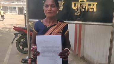 #जमुई में चार बच्चों के पिता ने 50 साल की उम्र में रचाई दूसरी शादी, पीड़िता ने एसपी से लगाई न्याय की गुहार