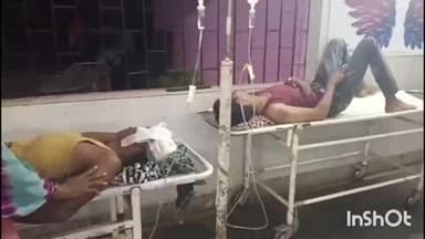 मनोहरपुर: मनोहरपुर थाना क्षेत्र के कमारबेडा गांव के पास सड़क दुर्घटना में दो युवक गंभीर रूप से घायल