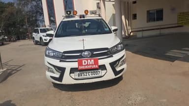 शेखपुरा: हड़ताल पर डटे 13 राजस्व कर्मचारी निलंबित, प्रशासन ने दिखाई सख्ती