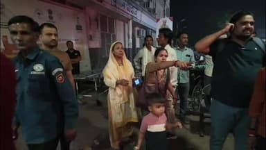 लाडपुरा: कोटा बस हादसे में एम्बुलेंस में पति को ढूंढ रही पत्नी, कुचली लाश देख बेसुध होकर गिरी, बोली- बेटियों से क्या कहूंगी