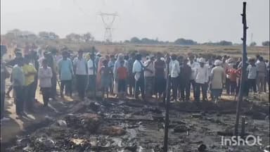 चायल: इंगुआ उर्फ काठगांव में संदिग्ध परिस्थितियों में छप्पर नुमा घर में लगी आग, मासूम बच्ची समेत मवेशी जिंदा जले