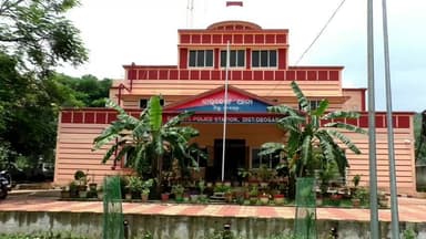 ଦେବଗଡ: ବିଳମ୍ବିତ ରାତି ଝିଆରୀକୁ ଦୁଷ୍କର୍ମ ଅଭିଯୋଗରେ କାକାକୁ ଗିରଫ କରି କୋର୍ଟଚାଲାଣ କଲା ବାରକୋଟ ଥାନା ପୋଲିସ