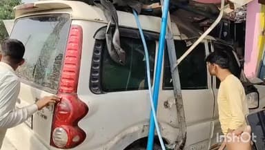 भोरे: शराब से लदी स्कॉर्पियो दुकान में घुसी, ठेला चालक कुचला, मुआवजे के लिए सड़क जाम