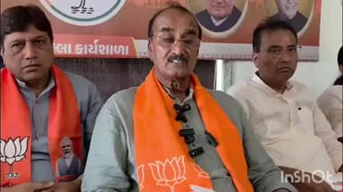 ચીખલી: જે પણ અપક્ષ ઉમેદવારી કરી હશે પાર્ટીમાંથી તેને સસ્પેન્ડ કરવામાં આવશે જે અંગે સમગ્ર માહિતી જિલ્લા ભાજપ પ્રમુખે આપી