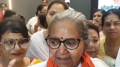 बिलारी: नारी शक्ति वंदन अधिनियम अभियान के तहत भव्य टाउन हॉल कार्यक्रम का आयोजन, गुलाबो देवी, राज्यमंत्री माध्यमिक शिक्षा