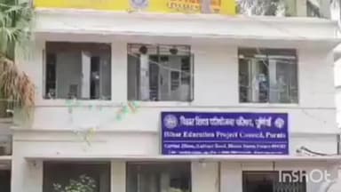 पुर्णिया में तबादले के बाद भी ठेकेदार से घुस मांग रहा था, शिक्षा विभाग का घूसखोर इंजीनियर गिरफ्तार