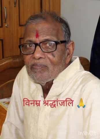 कसमार: खैराचातर निवासी समाजसेवी एवं पूर्व व्यवसायी नरेश प्रसाद जायसवाल के निधन से क्षेत्र में शोक