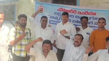 మహబూబ్ నగర్ అర్బన్: దివ్యాంగుల సమస్యలు పరిష్కరించాలి: దివ్యాంగుల హక్కుల జాతీయ వేదిక జిల్లా
కమిటీ