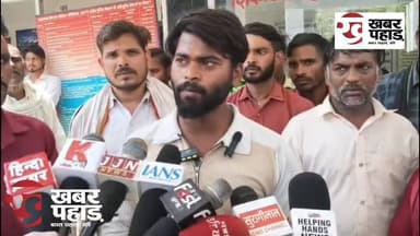 हल्द्वानी के निजी अस्पताल पर उपचार में लापरवाही का लगा आरोप।
#khabar_pahad #ललित_मोहन_रयाल #halwanicity #बनभूलपुरा #हल्...