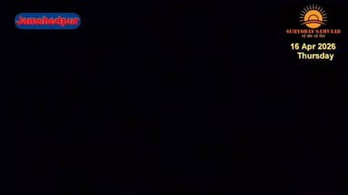 #Jharkhand | #Jamshedpur : बहरागोड़ा में फिर मिला द्वितीय विश्व युद्ध का जिंदा बम, क्षेत्र सील...
#बिष्णु पद महापात्र 📲...