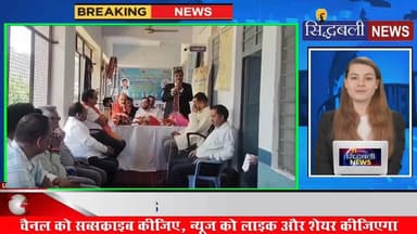 लायंस क्लब कोटद्वार ने विद्या मंदिर को भेंट किया आर.ओ. वाटर कूलर।
#news #utrakhand #kotdwar #LionsClub #pauri