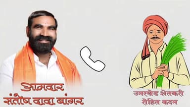 सेनगाव: उमरखेड येथील रिकामी गाडी आर टी ओ यांच्याकडून सोडवून आ.संतोष बांगर यांनी केली शेतकऱ्याची मदत