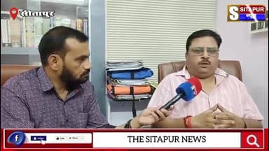 #सीतापुर उपभोक्ता फोरम ने जोमैटो पर क्यों किया जुर्माना देखिये इस रिपोर्ट को