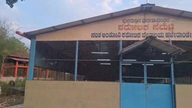 ದಾಂಡೇಲಿ: ಪಟೇಲ್ ನಗರದ ಕ್ಯಾಥೋಲಿಕ್ ಸ್ಮಶಾನದಲ್ಲಿ ವೆಸ್ಟ್ ಕೋಸ್ಟ್ ಕಾಗದ ಕಾರ್ಖಾನೆಯಿಂದ ಪ್ರಾರ್ಥನಾ ಮಂದಿರ ನಿರ್ಮಾಣ : ರೆ.ಫಾ ಫೆಲಿಕಲ ಲೋಬೊ ಹರ್ಷ