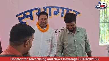 हाट, बस स्टैंड और पार्किंग की नीलामी पूरी, ₹90 लाख से अधिक में छूटा गोड्डा हाट का ठेका!
DC Godda
#GoddaNews #GoddaNagar...