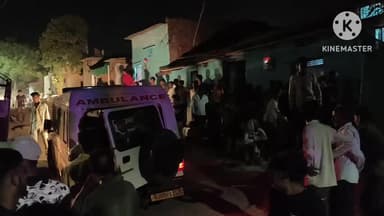 आगर: आगर के केवड़ा स्वामी मार्ग पर घर में मिला 55 वर्षीय व्यक्ति का शव, पुलिस ने शुरू की जांच