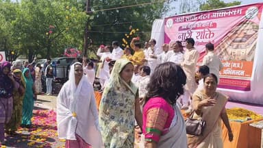 #नारी_शक्ति_वंदन अधिनियम के प्रति जनजागरूकता एवं समर्थन को लेकर मंदसौर जिले में आज महाराणा प्रताप बस स्टैंड से एक विशाल ...