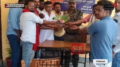 भेलवाघाटी थाना परिसर में भाकपा माले ने नव पदस्थापित थाना प्रभारी का गुलदस्ता देकर किया स्वागत #viewersfriendsfollowers #...