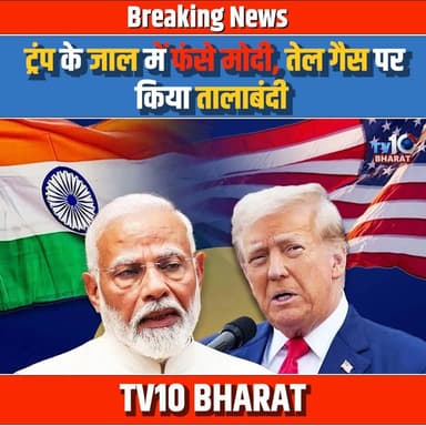 होर्मुज पर ईरान का कब्ज़ा, युद्धपोत लेकर भागा US आर्मी
#Irannews #HormuzStrait #iranisrael #iranuswar