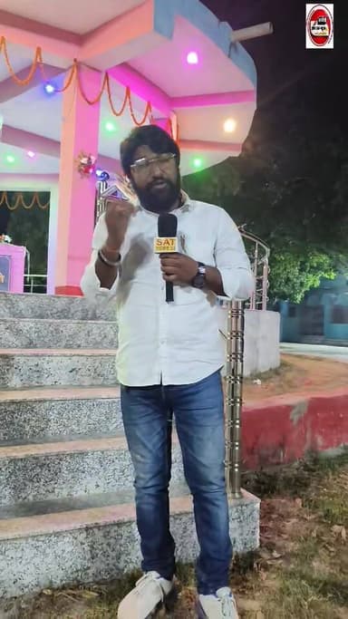 बिस्फी के भ्रष्टाचारियों का खुला पोल...
बाबा साहेब भीमराव अंबेडकर के नाम पर लुट..
खबर प्रकाशित के बाद भ्रष्टाचार का हुआ ...