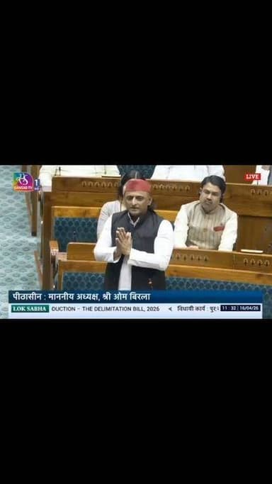 'जब प्रधानमंत्री जो को पिछड़ों का वोट चाहिए था तब...'
Akhilesh Yadav के भाषण के बीच माइक बंद किया गया..!
#AkhileshYada...