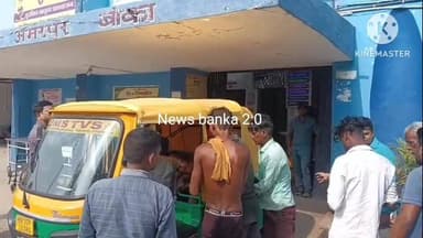 बांका। पैन बांध में मछली पकड़ने के दौरान मछुआरे की संदिग्ध मौत। #अमरपुर #newsbanka #वायरल #बिहार #live #दुर्घटना