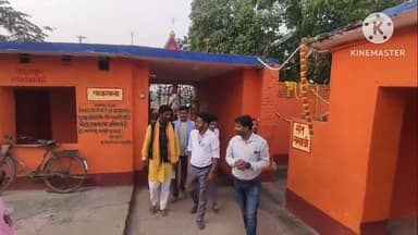 बांका। ज्येष्ठगौरनाथ महादेव मंदिर के विकास की बढ़ी उम्मीद, पर्यटन विभाग की टीम ने किया निरीक्षण। #अमरपुर #newsbanka #वाय...