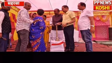 #नवहट्टा के गड़िया विद्यालय में सम्मान समारोह मेधावी छात्रों का सम्मान बच्चों ने दिया शिक्षा का संदेश
#Dmsaharsa #sahars...