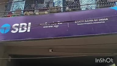 मधुपुर: एसबीआई बाजार ब्रांच के बाहर अवैध पार्किंग से जाम, स्थानीय लोगों ने की व्यवस्था की मांग