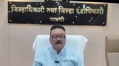 परभणी: बालविवाह रोखण्यासाठी प्रशासन सज्ज; नागरिकांनीही सहकार्य करावे: जिल्हाधिकारी संजयसिंह चव्हाण