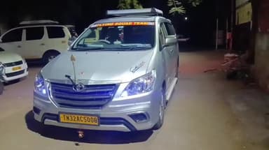 முசிறி: பெரிய வேலைக்கா நத்தம் பிரிவு ரோடு அருகே அனுமதி இன்றி எடுத்துச் சென்ற RS 1,70,000 பறிமுதல் செய்த பரக்கும் படையினர்