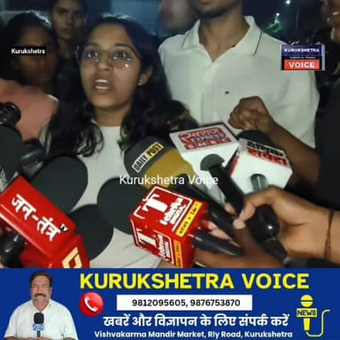 NIT कुरुक्षेत्र में छात्रा की सु*साइ-ड के बाद देर रात हुआ हंगामा NIT प्रशासन ने बुलाई पुलिस #kurukshetravoice #BreakingN...